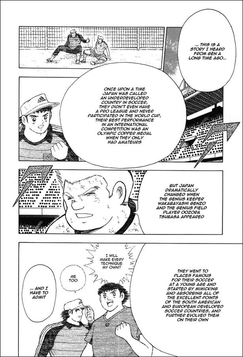 Captain Tsubasa Rising Sun Chapter 109 Page 7