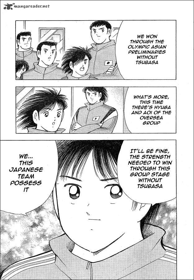 Captain Tsubasa Rising Sun Chapter 11 Page 16