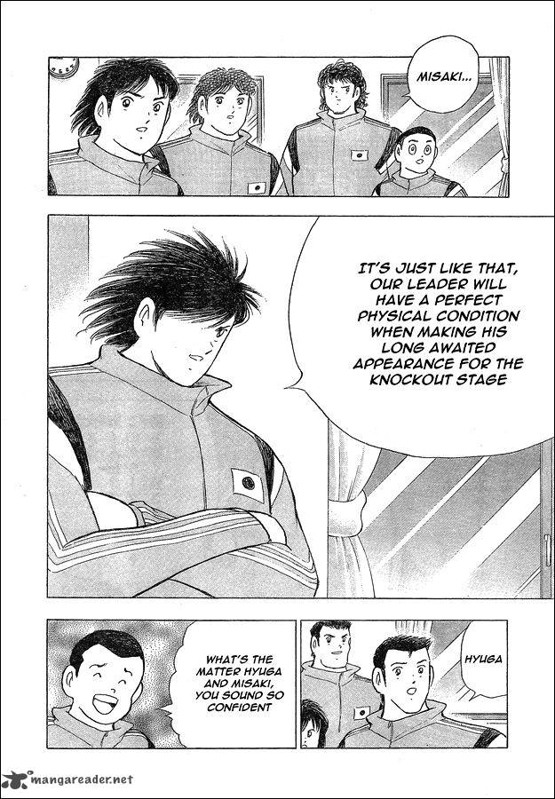 Captain Tsubasa Rising Sun Chapter 11 Page 17