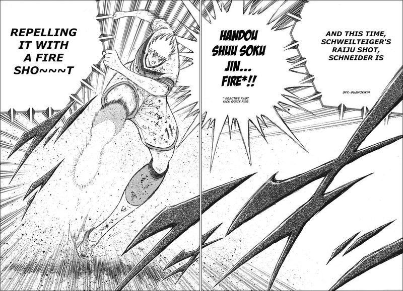 Captain Tsubasa Rising Sun Chapter 110 Page 12