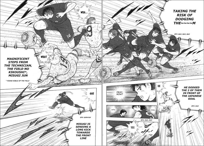 Captain Tsubasa Rising Sun Chapter 111 Page 15