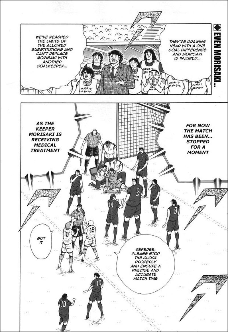 Captain Tsubasa Rising Sun Chapter 111 Page 2