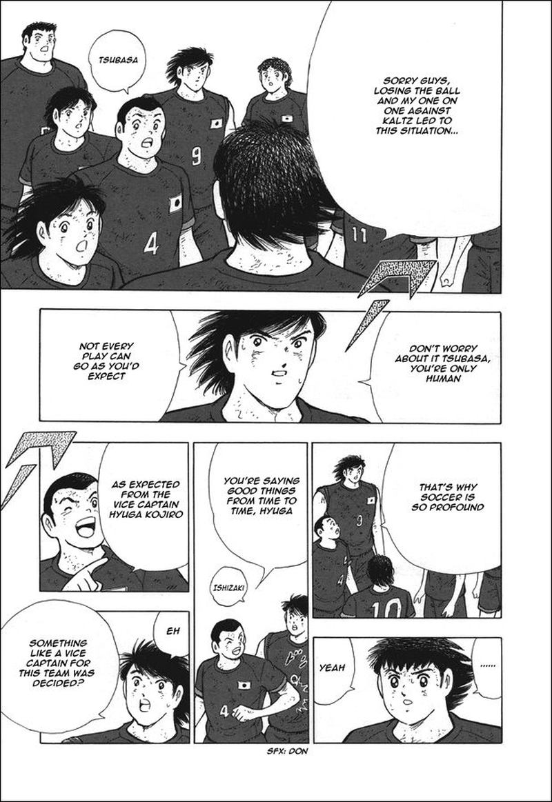 Captain Tsubasa Rising Sun Chapter 111 Page 3