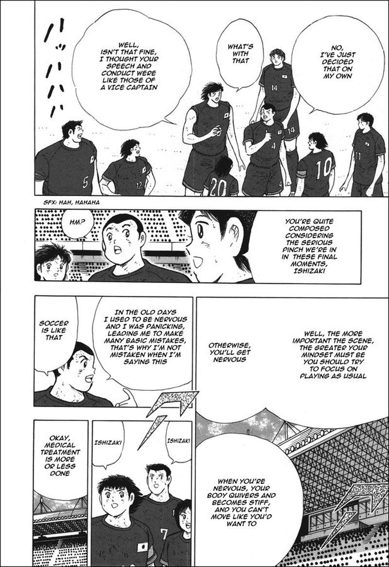 Captain Tsubasa Rising Sun Chapter 111 Page 4
