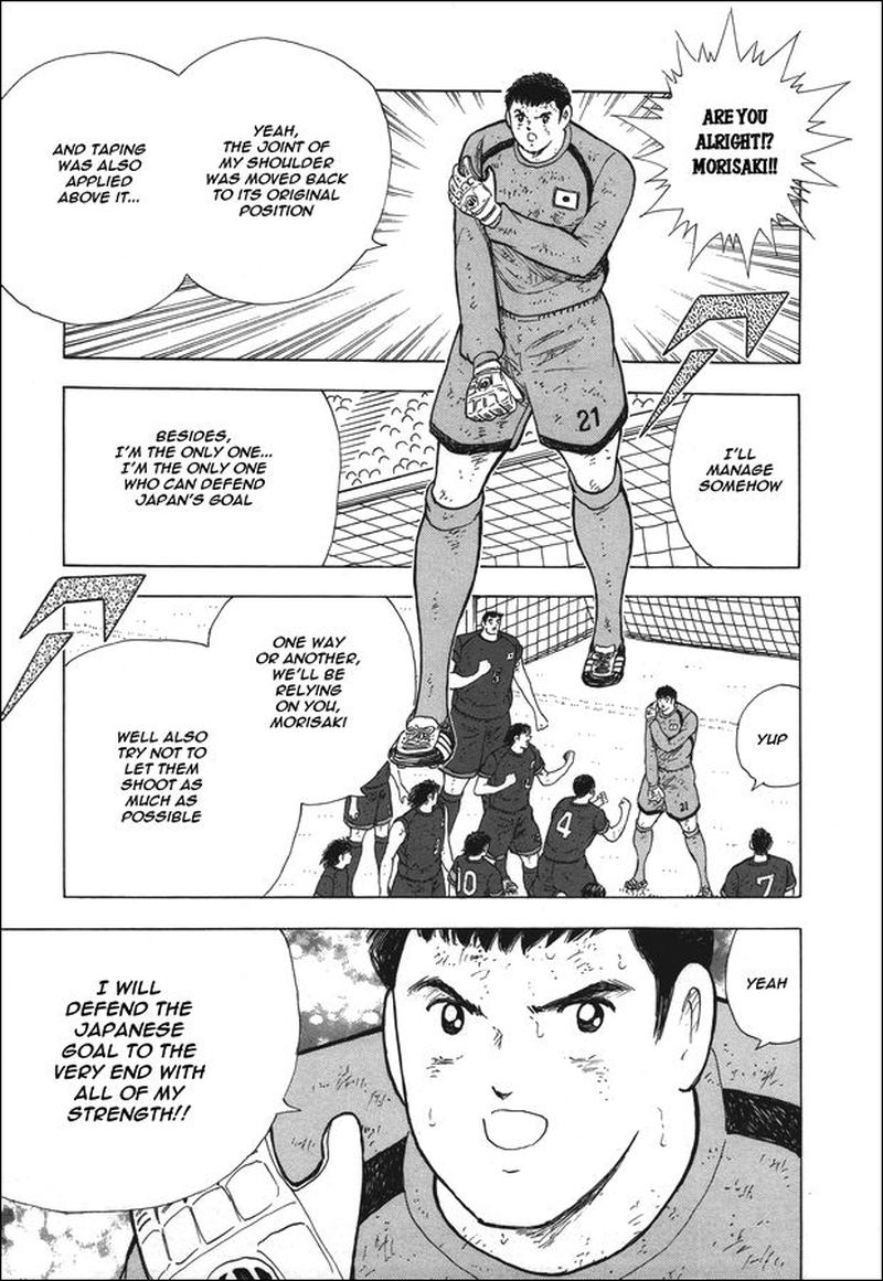 Captain Tsubasa Rising Sun Chapter 111 Page 5