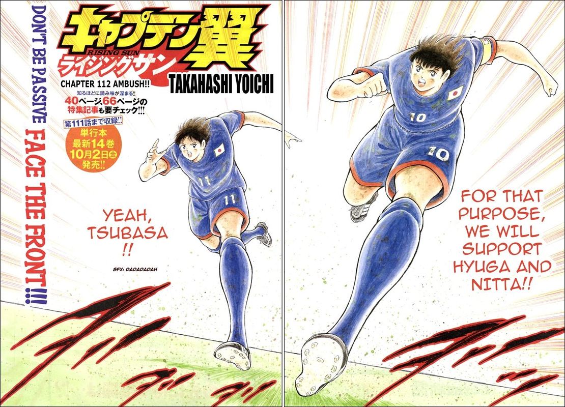 Captain Tsubasa Rising Sun Chapter 112 Page 2