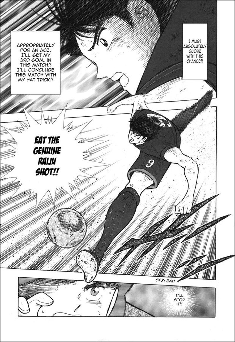 Captain Tsubasa Rising Sun Chapter 112 Page 4