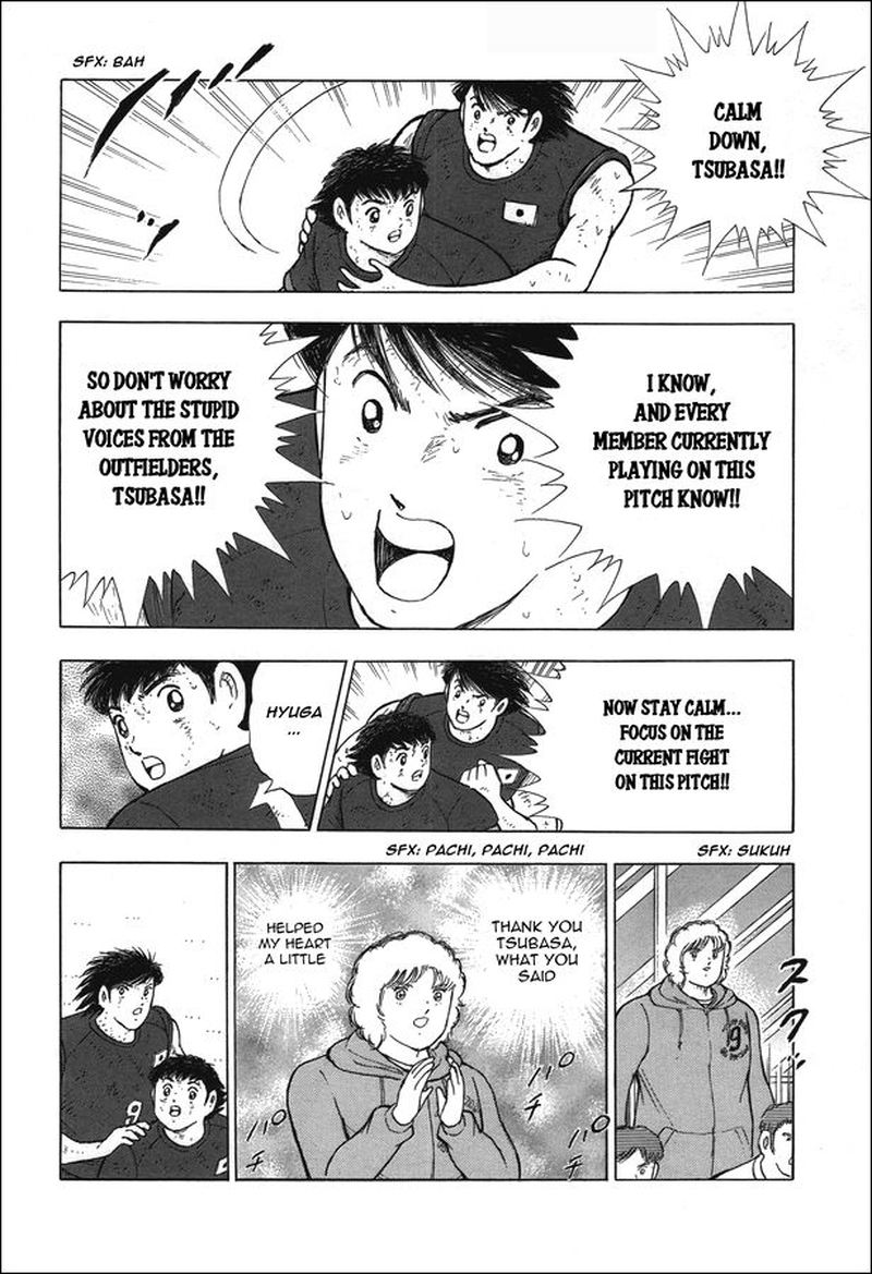 Captain Tsubasa Rising Sun Chapter 113 Page 4