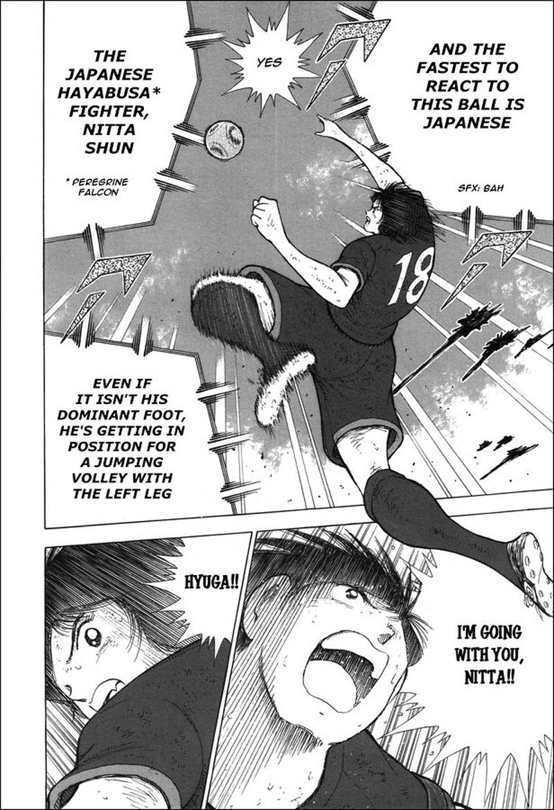 Captain Tsubasa Rising Sun Chapter 114 Page 5