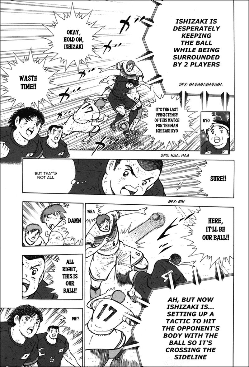 Captain Tsubasa Rising Sun Chapter 115 Page 4