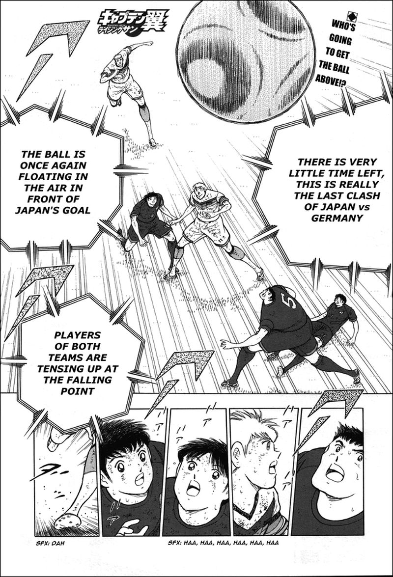 Captain Tsubasa Rising Sun Chapter 116 Page 1