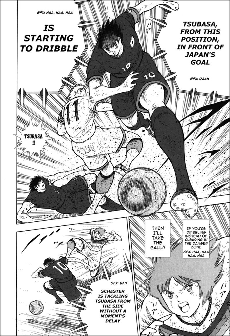 Captain Tsubasa Rising Sun Chapter 116 Page 11