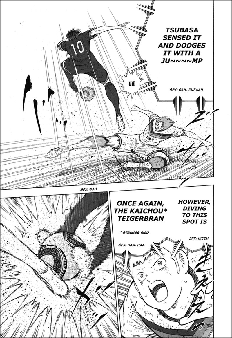 Captain Tsubasa Rising Sun Chapter 116 Page 12