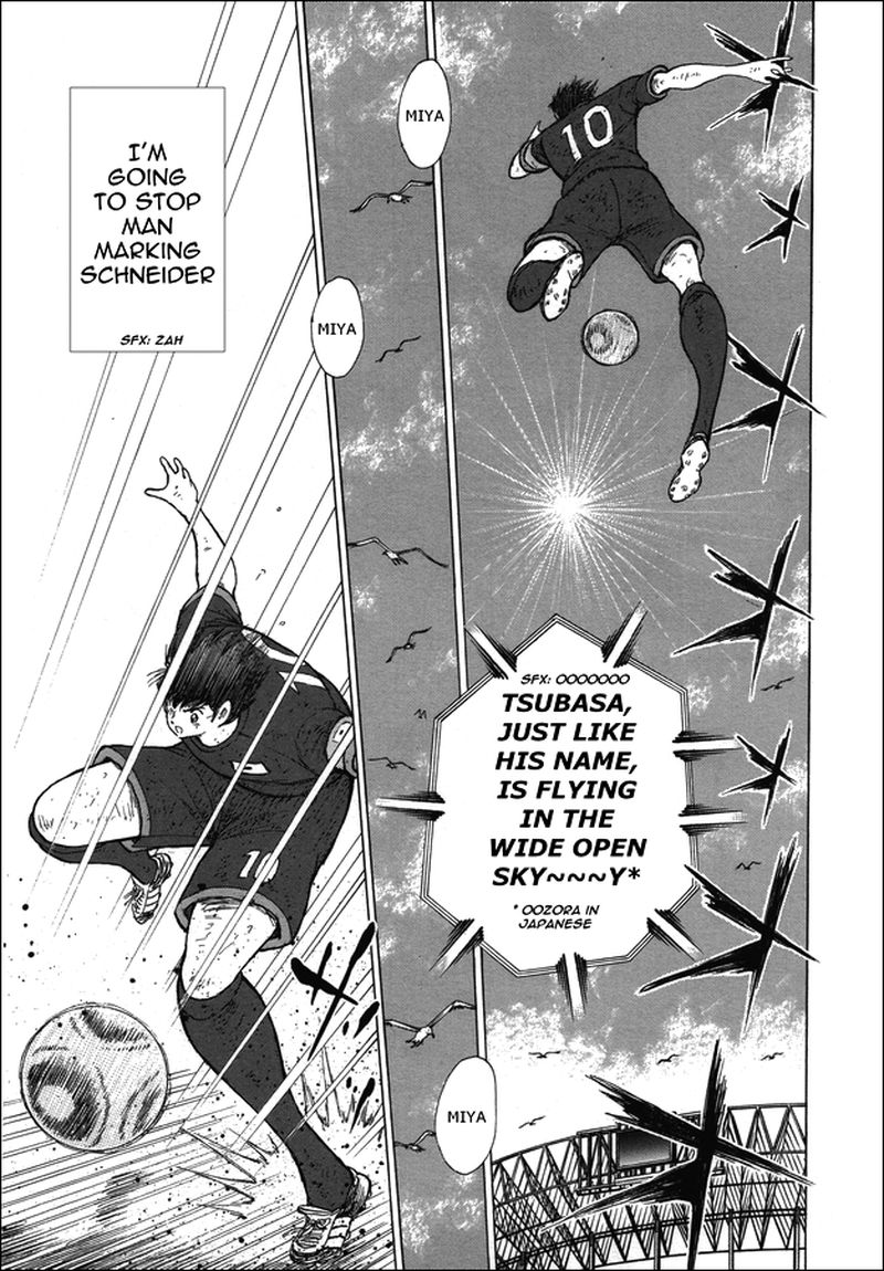Captain Tsubasa Rising Sun Chapter 116 Page 14