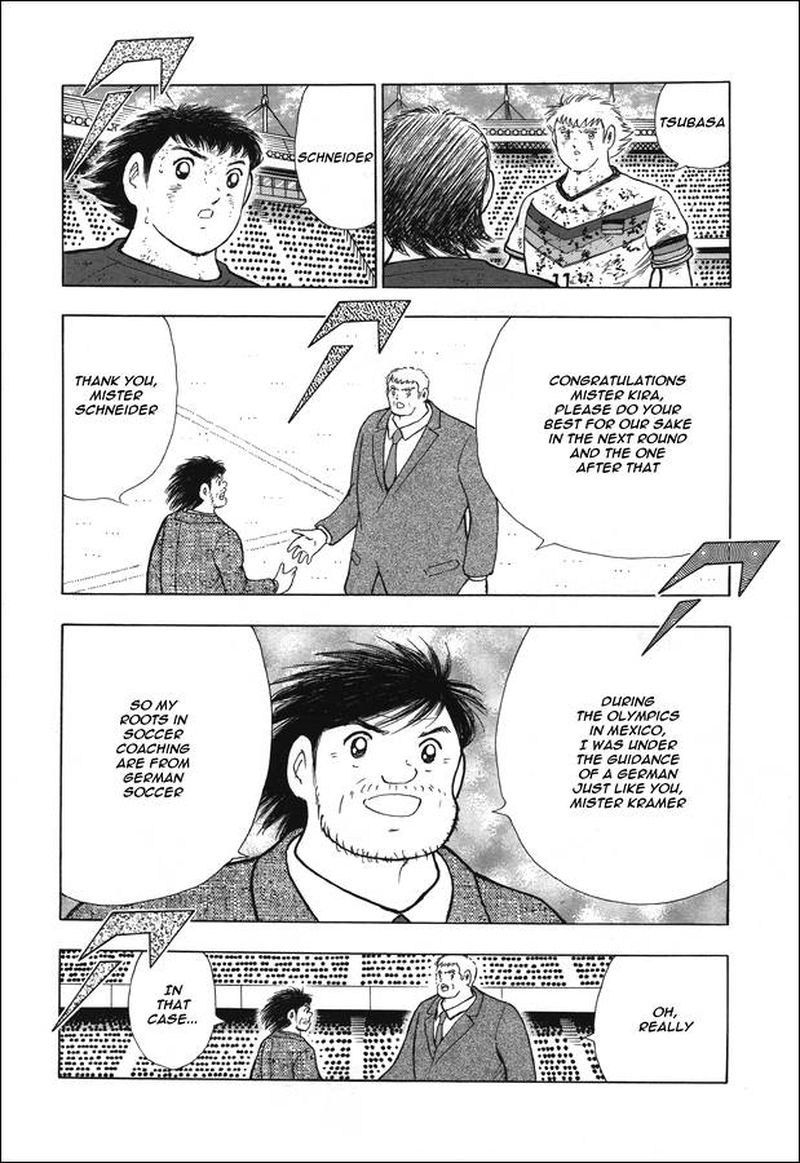 Captain Tsubasa Rising Sun Chapter 118 Page 13