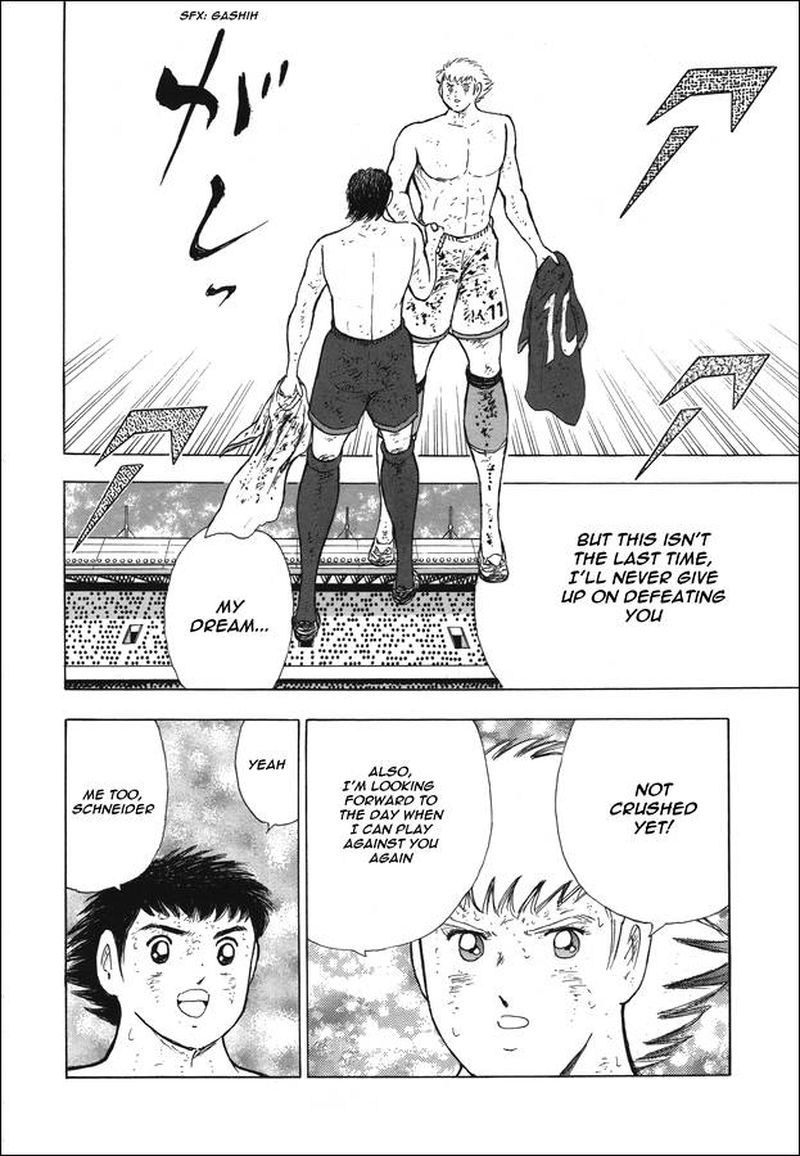 Captain Tsubasa Rising Sun Chapter 118 Page 15