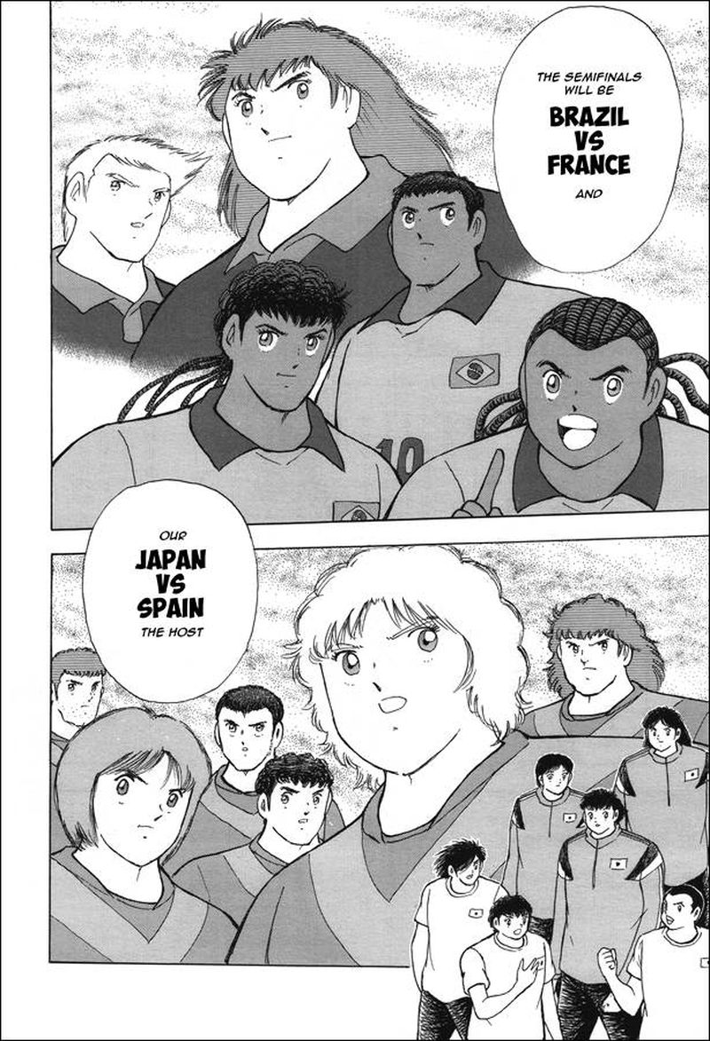 Captain Tsubasa Rising Sun Chapter 118 Page 5