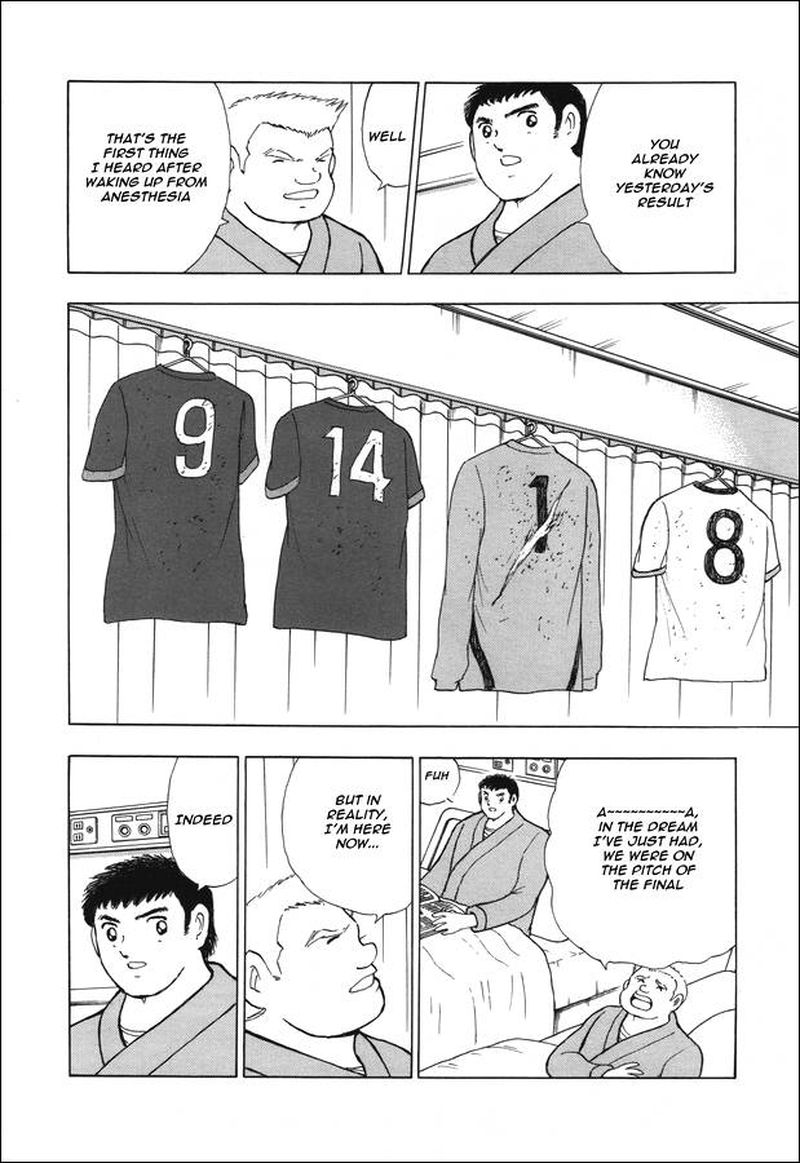 Captain Tsubasa Rising Sun Chapter 118 Page 9