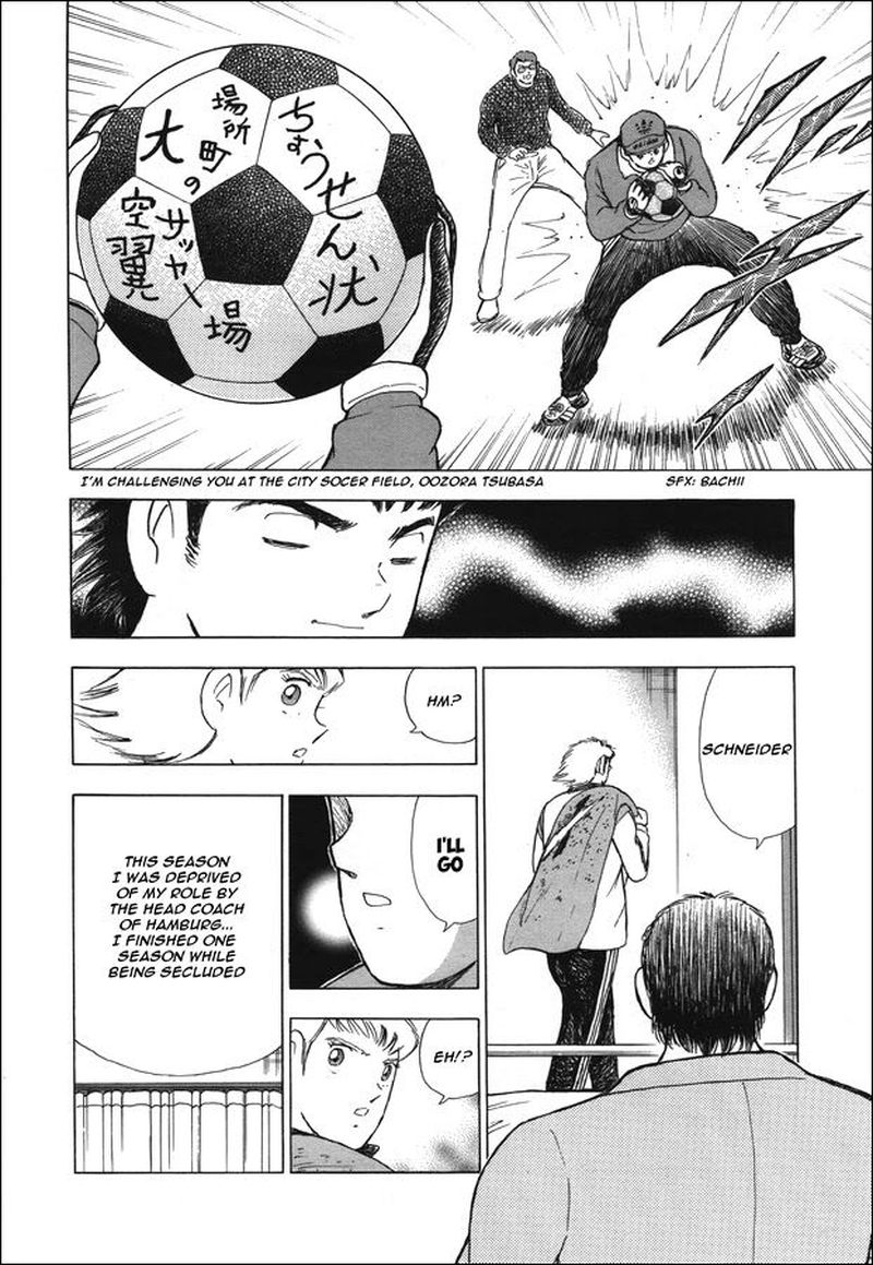 Captain Tsubasa Rising Sun Chapter 119 Page 10