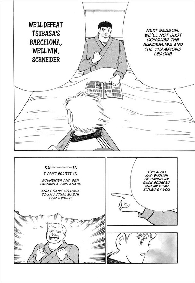 Captain Tsubasa Rising Sun Chapter 119 Page 12