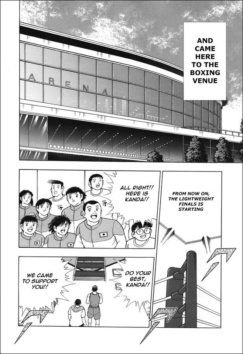 Captain Tsubasa Rising Sun Chapter 119 Page 17