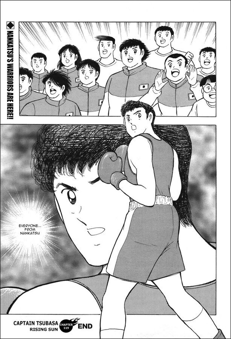 Captain Tsubasa Rising Sun Chapter 119 Page 18