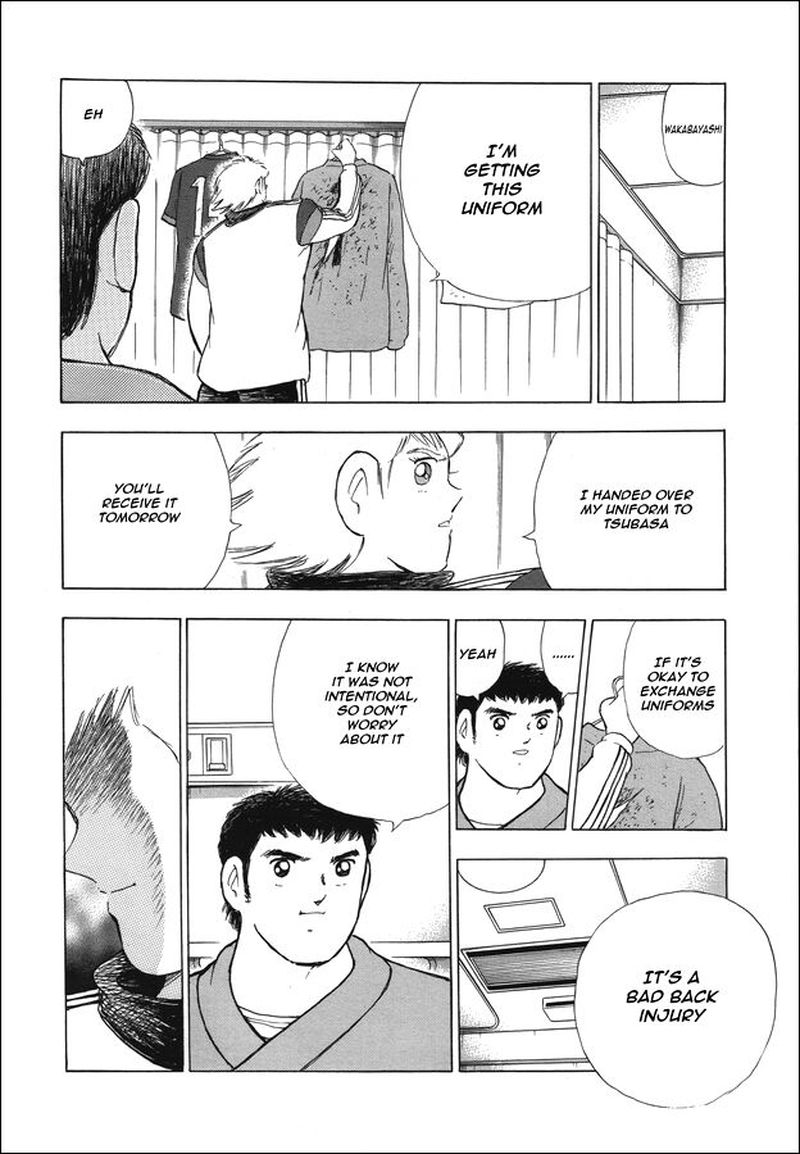 Captain Tsubasa Rising Sun Chapter 119 Page 8