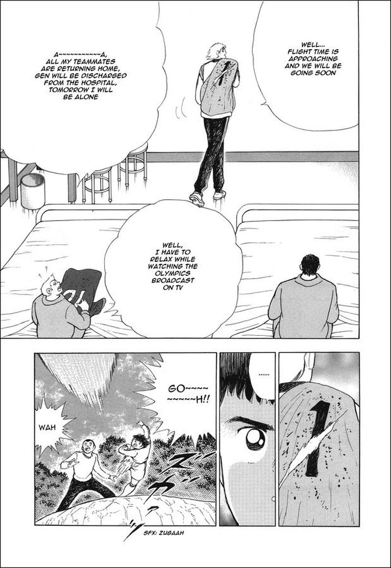 Captain Tsubasa Rising Sun Chapter 119 Page 9
