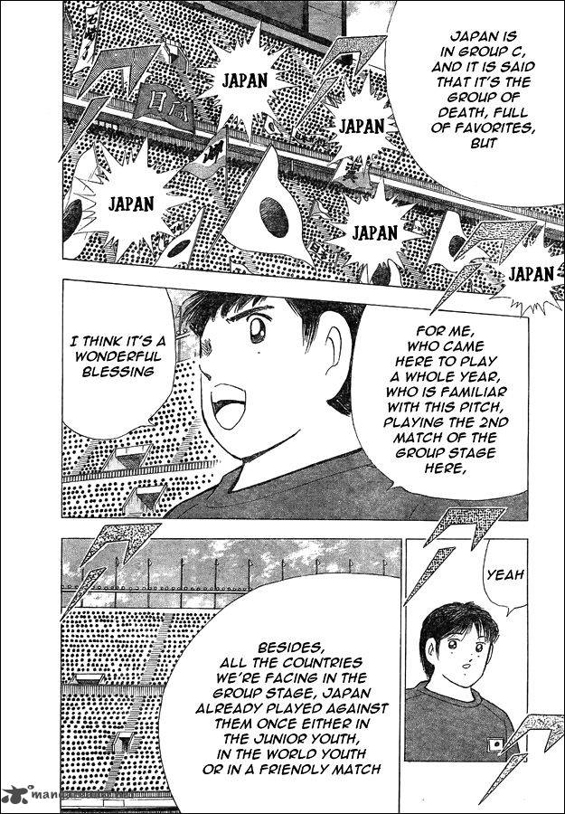 Captain Tsubasa Rising Sun Chapter 12 Page 4