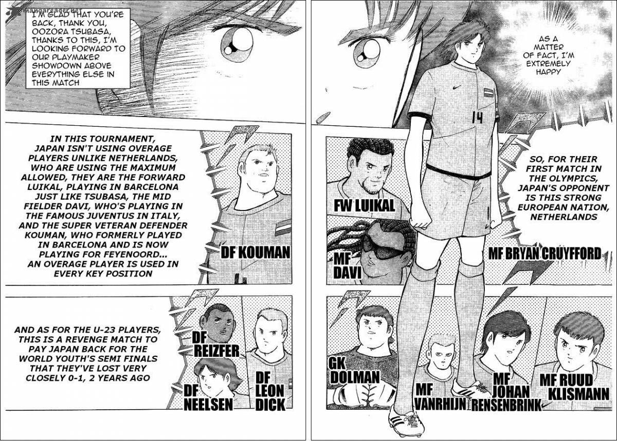 Captain Tsubasa Rising Sun Chapter 12 Page 7