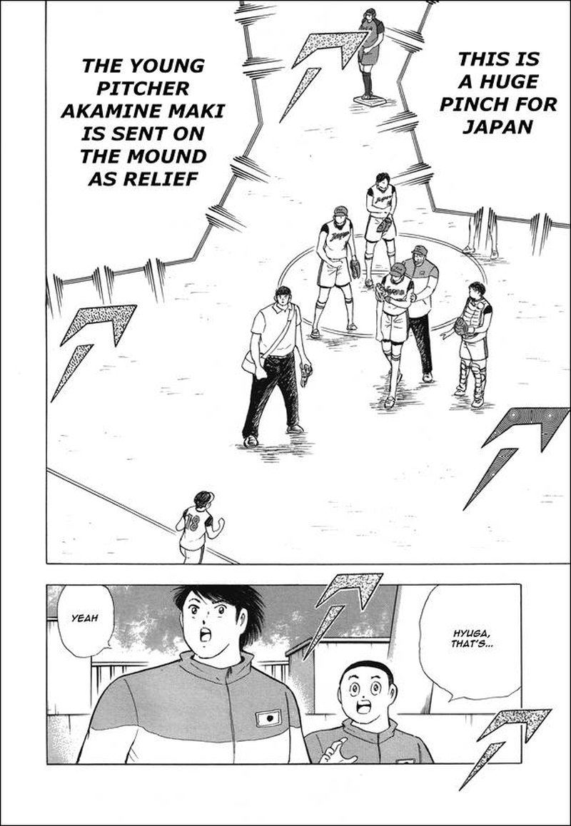 Captain Tsubasa Rising Sun Chapter 120 Page 16