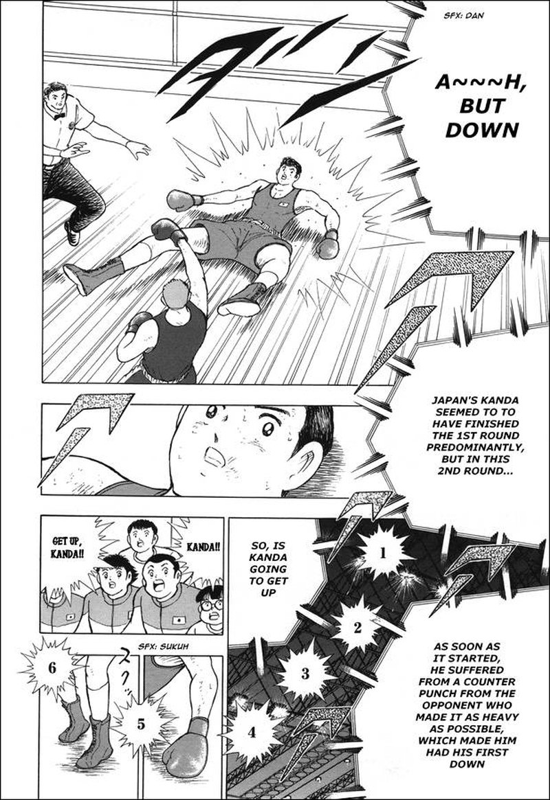 Captain Tsubasa Rising Sun Chapter 120 Page 2