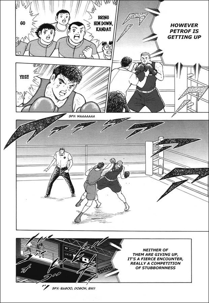 Captain Tsubasa Rising Sun Chapter 120 Page 6