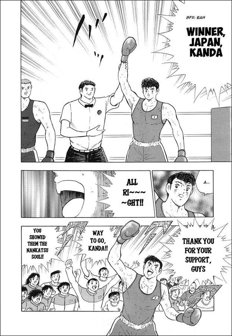 Captain Tsubasa Rising Sun Chapter 120 Page 8