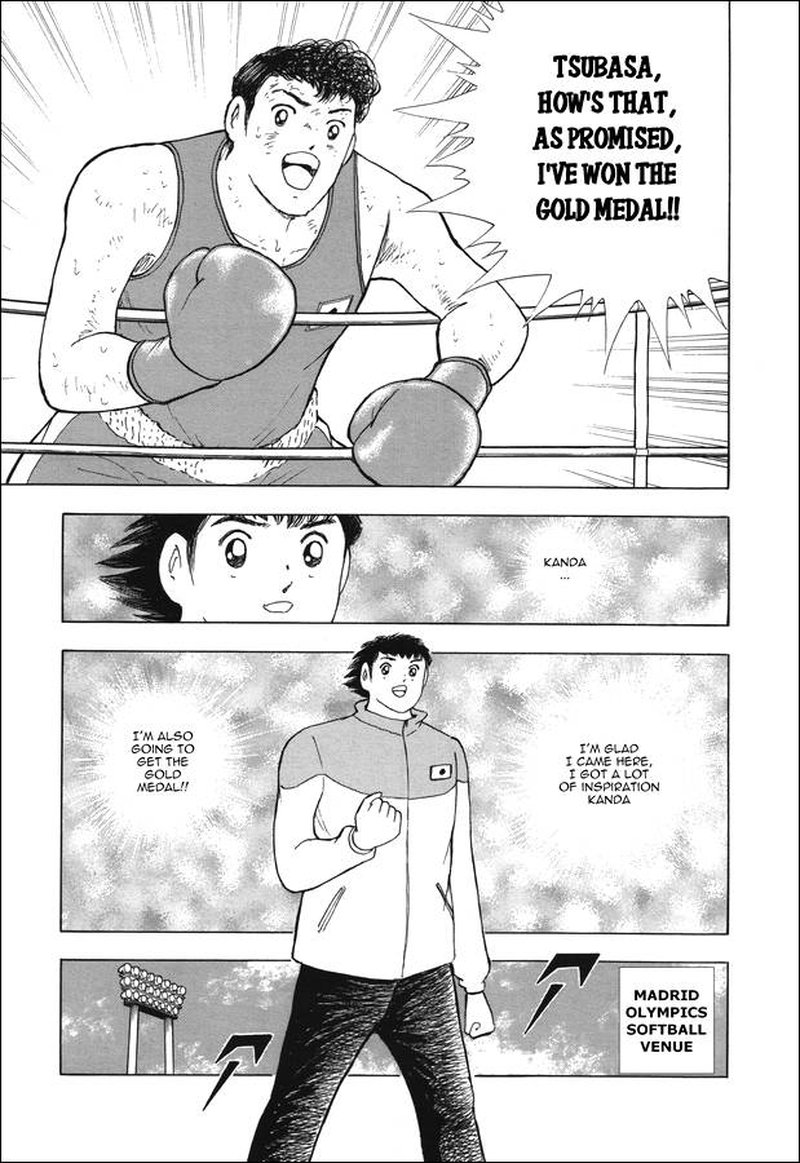 Captain Tsubasa Rising Sun Chapter 120 Page 9