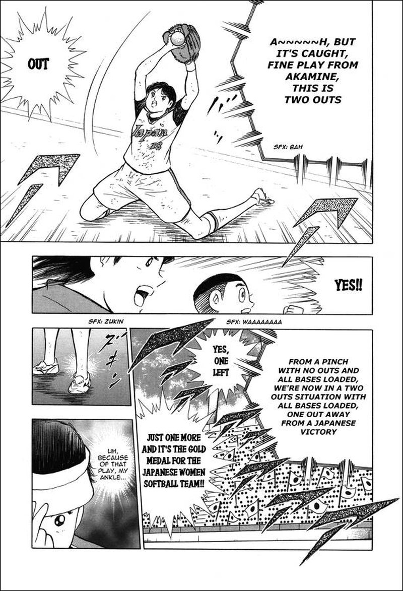 Captain Tsubasa Rising Sun Chapter 121 Page 13