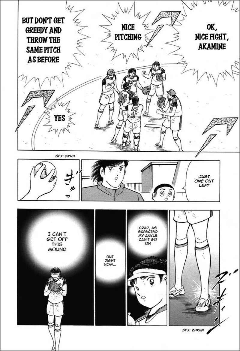 Captain Tsubasa Rising Sun Chapter 121 Page 14