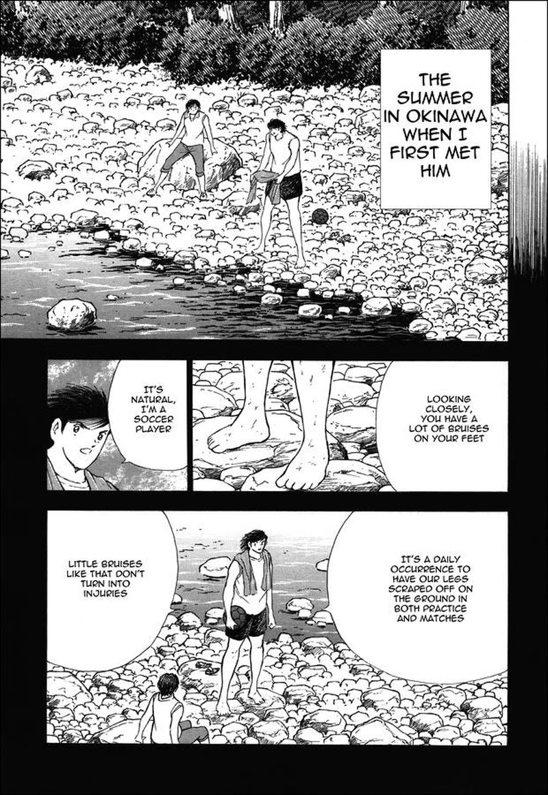 Captain Tsubasa Rising Sun Chapter 121 Page 15