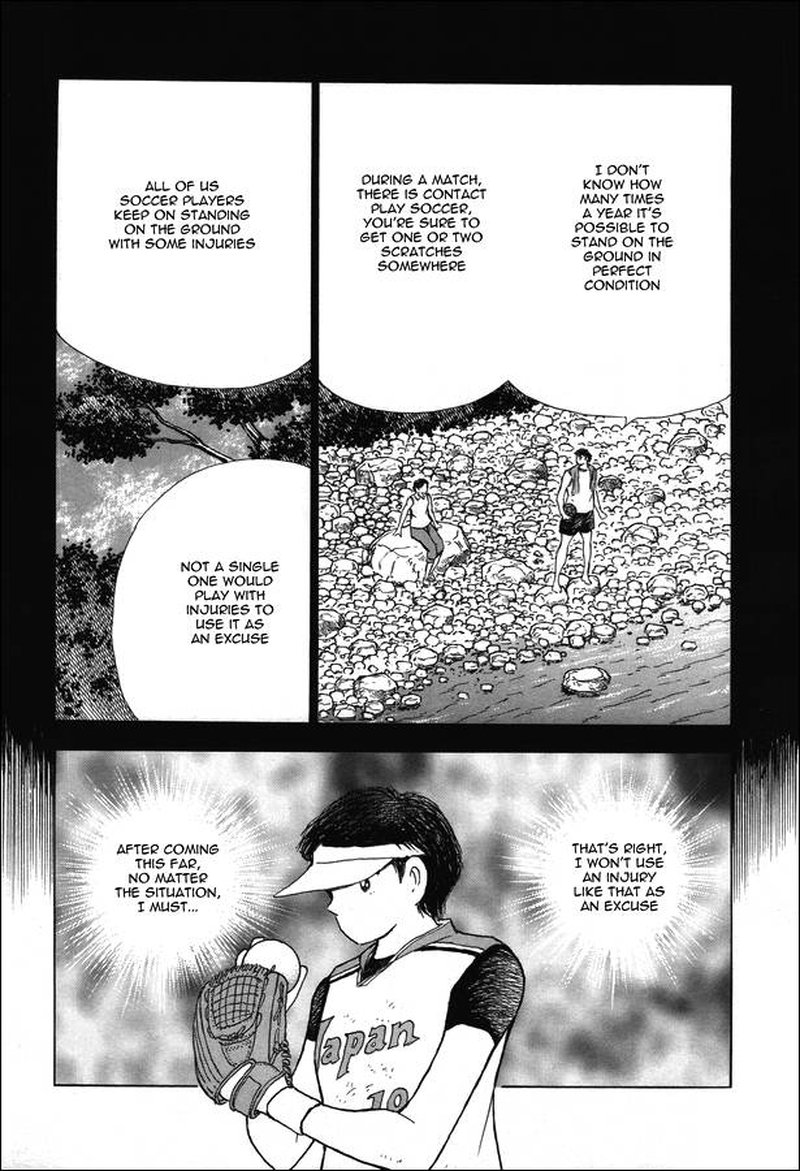 Captain Tsubasa Rising Sun Chapter 121 Page 16