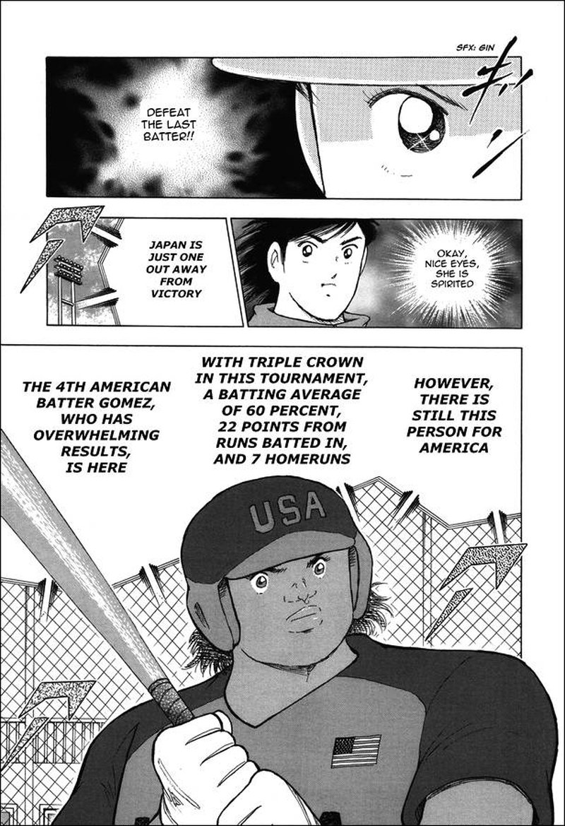 Captain Tsubasa Rising Sun Chapter 121 Page 17