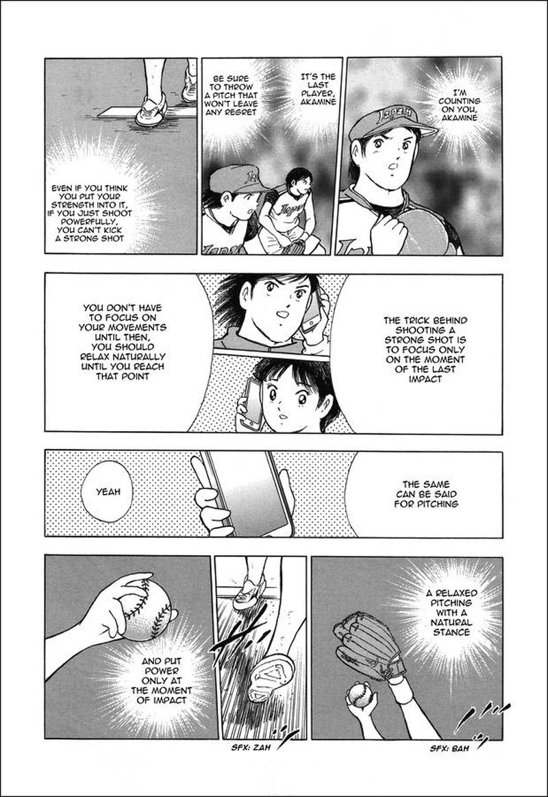 Captain Tsubasa Rising Sun Chapter 121 Page 19