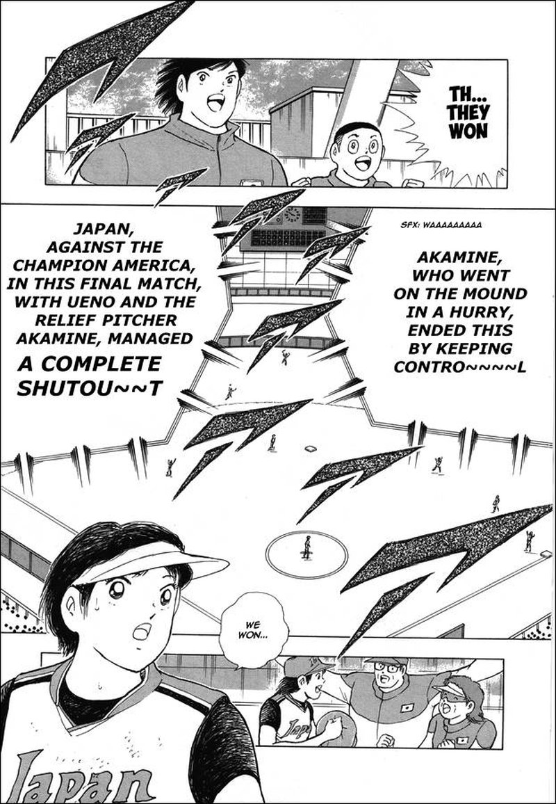 Captain Tsubasa Rising Sun Chapter 121 Page 24