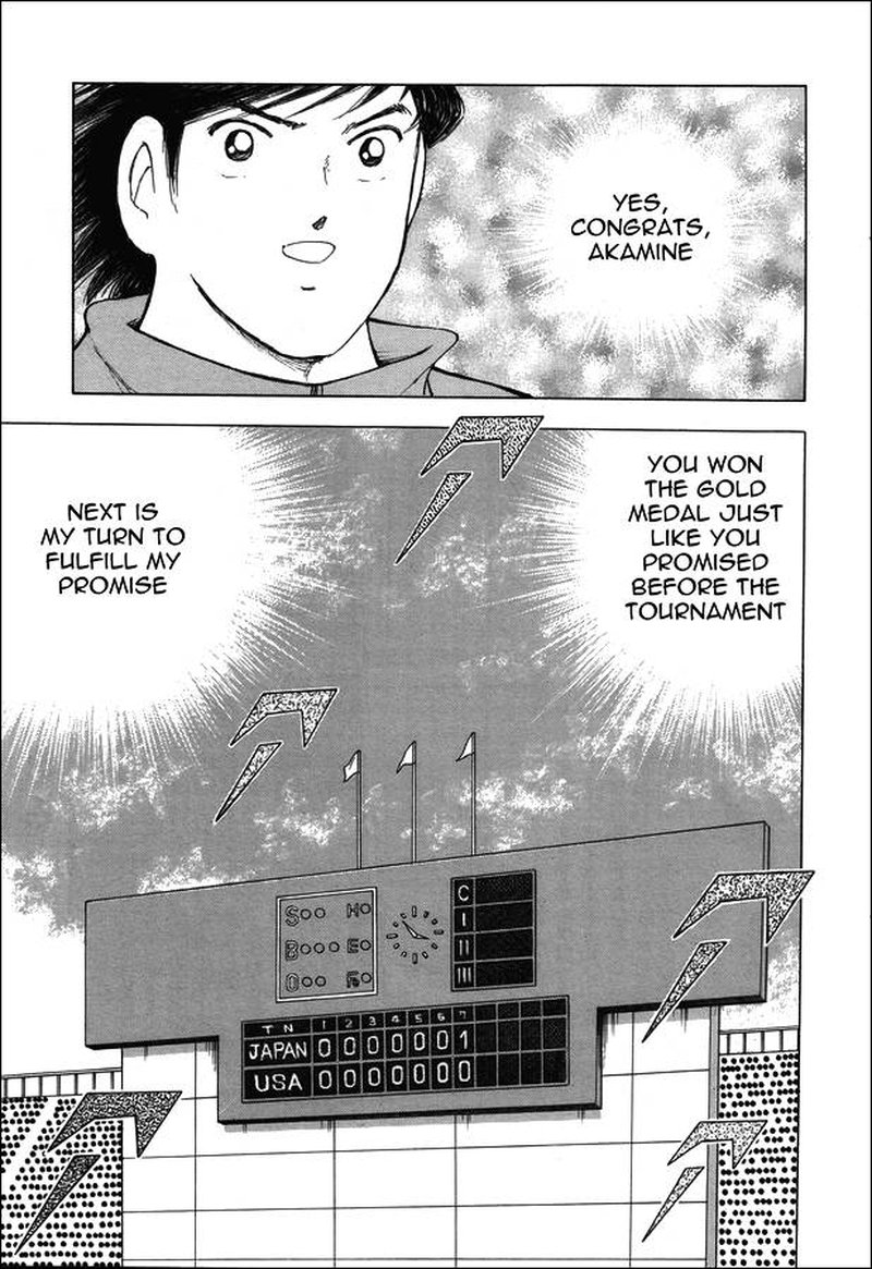 Captain Tsubasa Rising Sun Chapter 121 Page 26