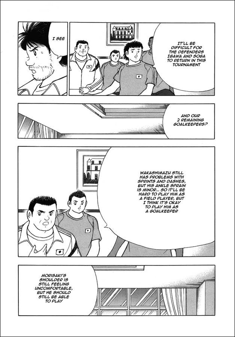 Captain Tsubasa Rising Sun Chapter 122 Page 2