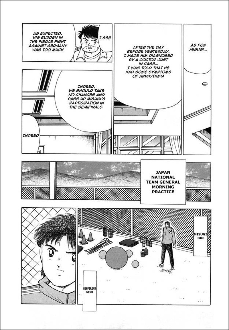 Captain Tsubasa Rising Sun Chapter 122 Page 3