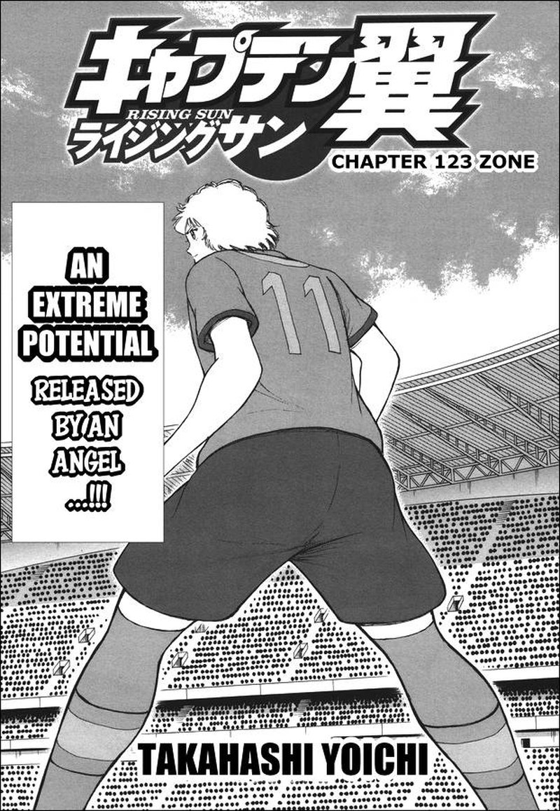 Captain Tsubasa Rising Sun Chapter 123 Page 1