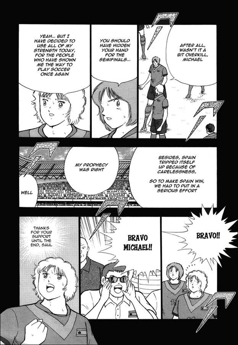 Captain Tsubasa Rising Sun Chapter 123 Page 17