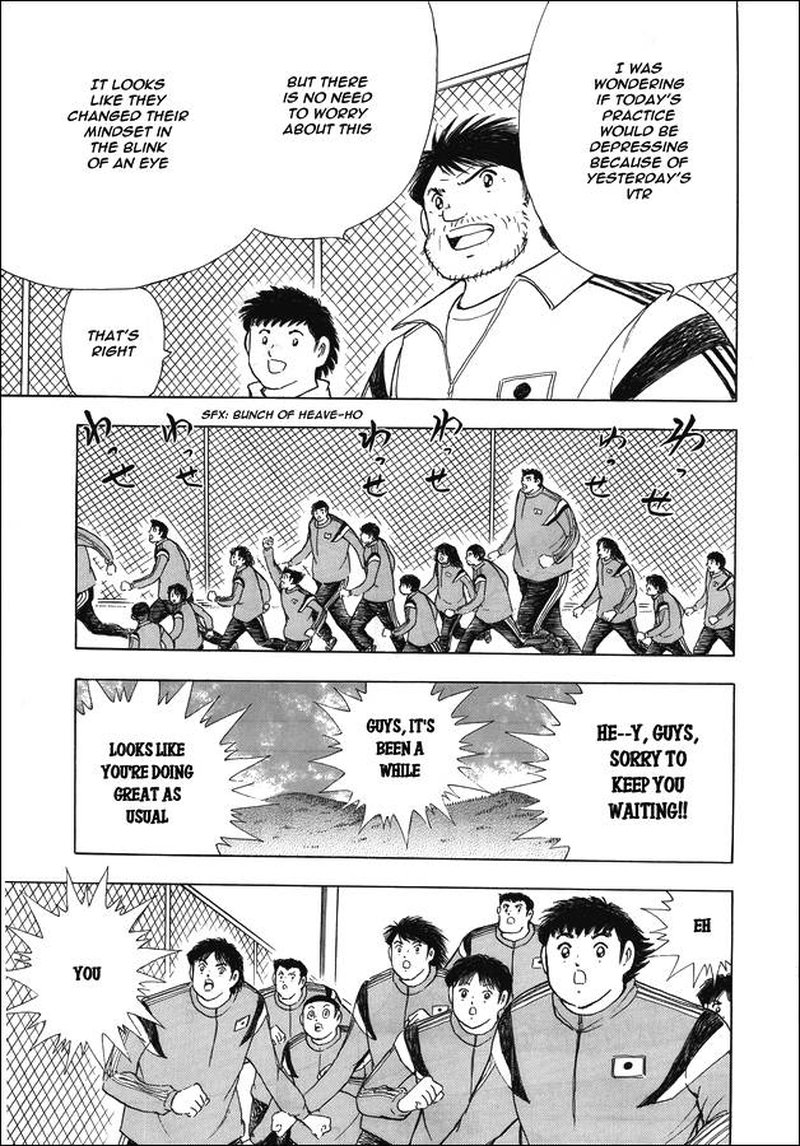 Captain Tsubasa Rising Sun Chapter 123 Page 26