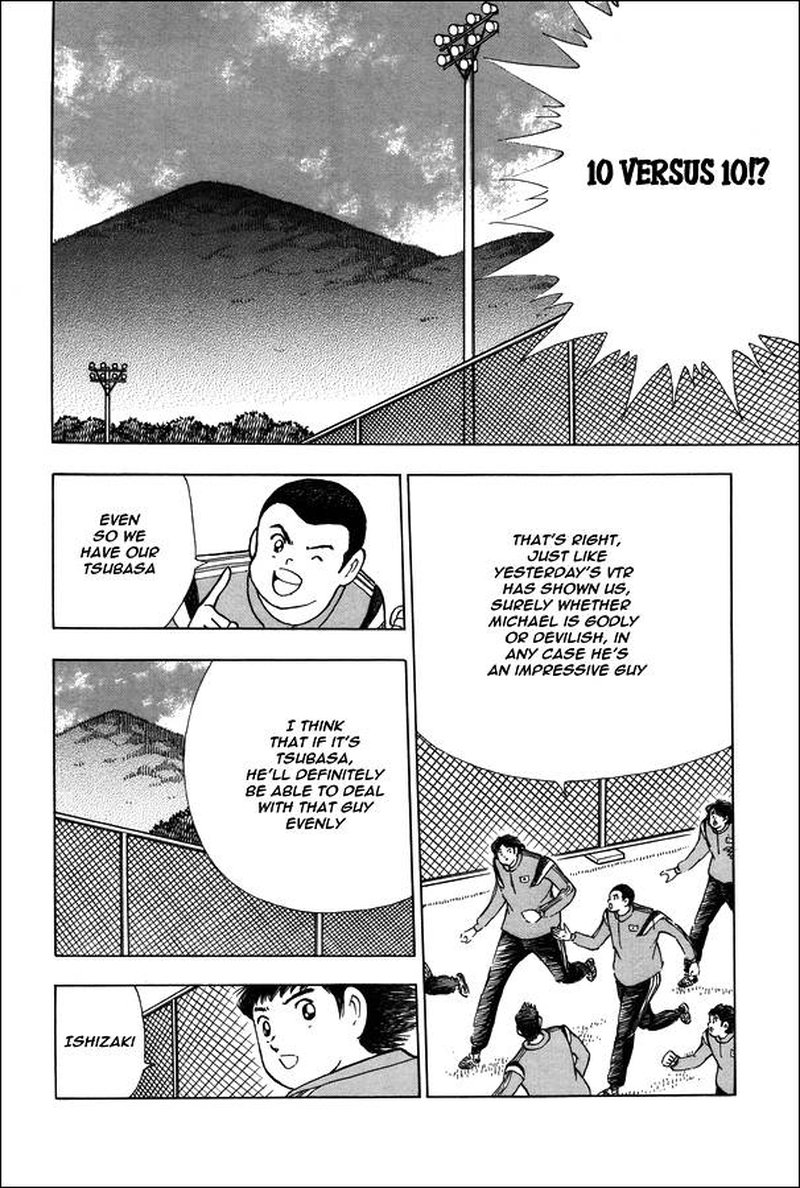 Captain Tsubasa Rising Sun Chapter 124 Page 10