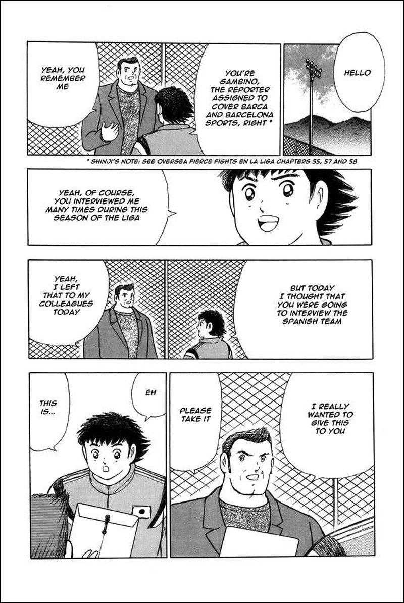 Captain Tsubasa Rising Sun Chapter 124 Page 17